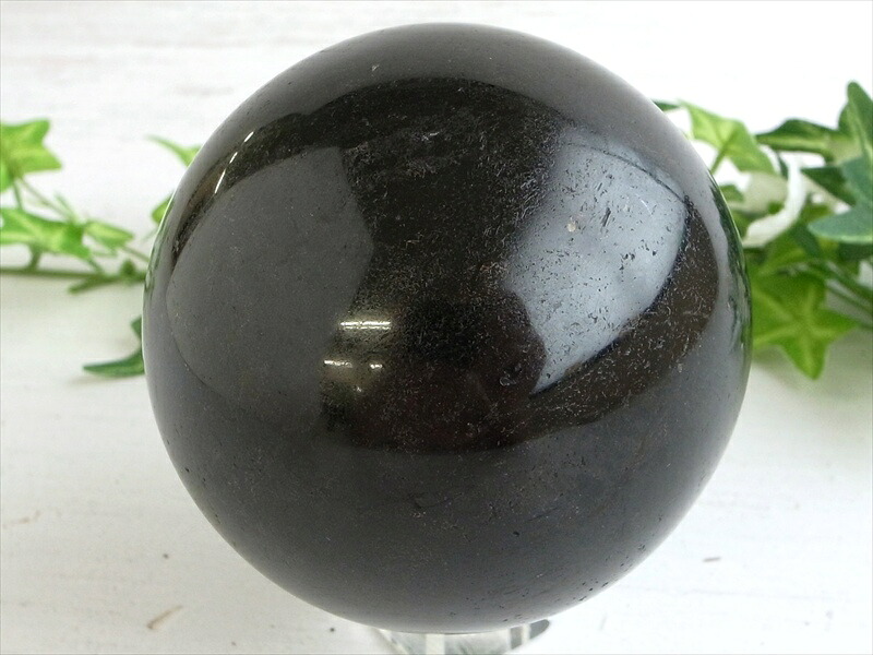 ブラックトルマリン 丸玉 置物 台座付 直径83mm 重さ899g 電気石 マットな質感 心身を浄化・精神との調和 ショール ブラジル産 パワーストーン 天然石