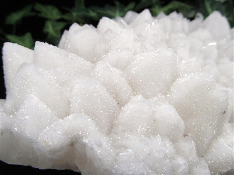 新雪の様なキラキラ スノーホワイト ドゥルージーキャップ クォーツ クラスター 最大幅200mm 重さ1419g 氷の様なキラキラ ドゥルージー 結晶 水晶