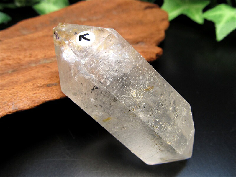 太古の水入り 水入り 水晶 原石 最大幅57mm 重さ42.9g 強力な癒しの力 古代の水を封入した水晶 最強のお守り 1点物 雲南省産 パワーストーン 天然石