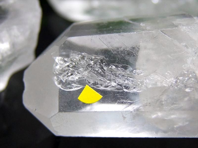 溶け跡くっきり 雷水晶 レムリアン 単結晶 ライトニング クリスタル 1個売り 重さ20g-22g コレクター品 レムリアンの 雷電水晶 雷水晶 ブラジル