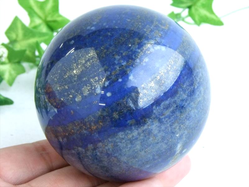 4A ラピスラズリ 丸玉 台座付 直径71mm 重さ570g つやつや光沢のある紺色 幸運を呼び寄せる ラピスラズリ 丸玉置物 一点もの アフガニスタン産