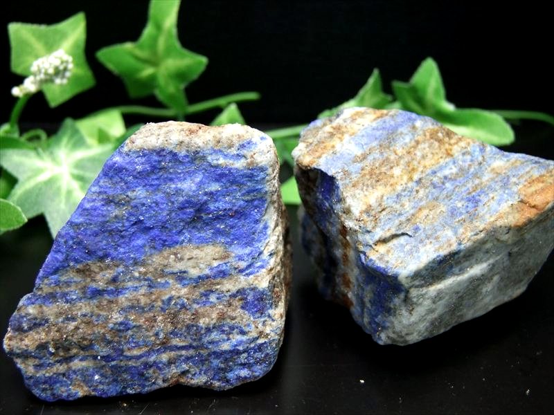 最古の聖石 1個売り ラピスラズリ 青金石 ラフ 原石 100g-150g 幸運を運ぶ石 アフガニスタン産 パワーストーン 天然石