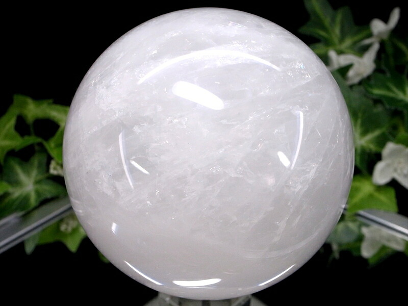 龍神の吐く息 スノーホワイト 水晶 丸玉 台座付 φ79mm 重さ678g 極上天然石 一点もの ブラジル 産 パワーストーン 天然石 玄関