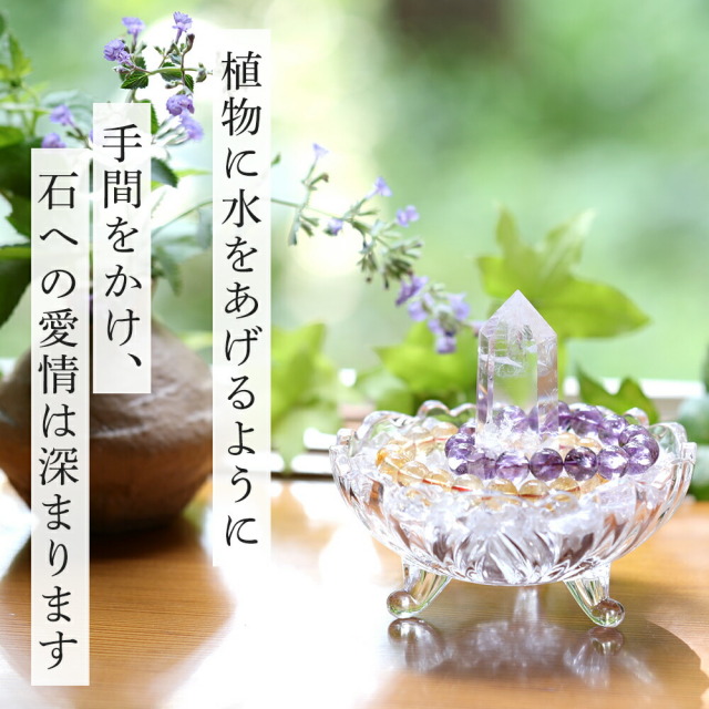 さざれ石 天然石 浄化セット 大 パワーストーン 浄化用 さざれ