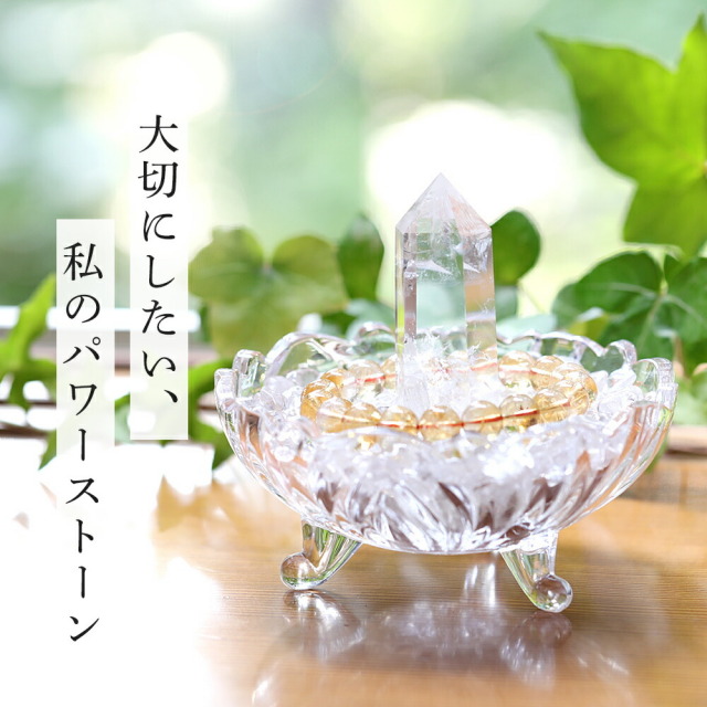 当店1番人気 3本脚付き 天然石 浄化セット 特大 ブレスレット