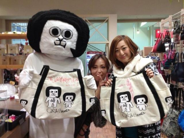 直筆サイン入り オカザえもん エコ トート バッグ(大) コットン トートバッグ(L) ゆるキャラ オカザエモン おかざえもん