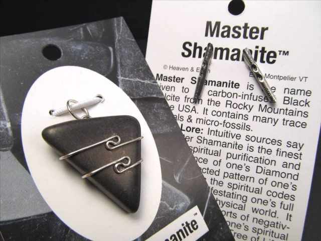 正規品 H&E マスターシャーマナイト ワイヤーラップ ペンダントトップ 1個売り Heaven&Earth Master Shamanite pe-p