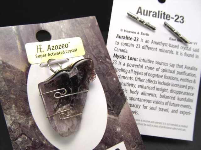 正規品 H&E オーラライト23 アゾゼオ ワイヤーラップ ペンダントトップ 1個売り ヘブン&アース社 Auralite-23 Azozeo pe-p