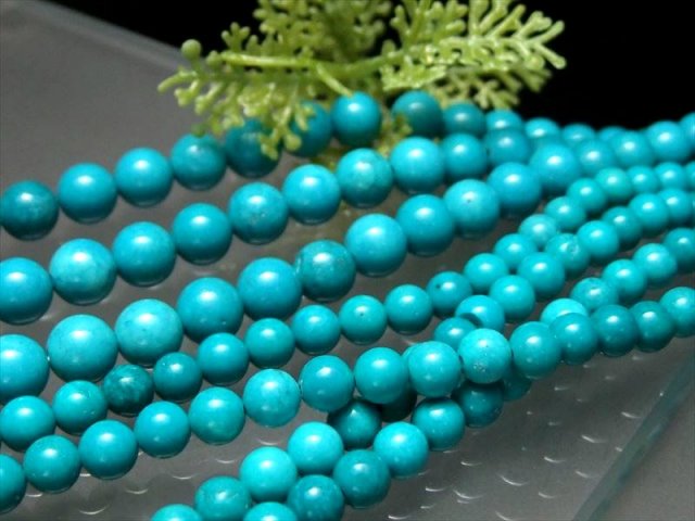 激安宣言 約6mm珠 ターコイズ(トルコ石) 一連 約37-39cm (天然染色 