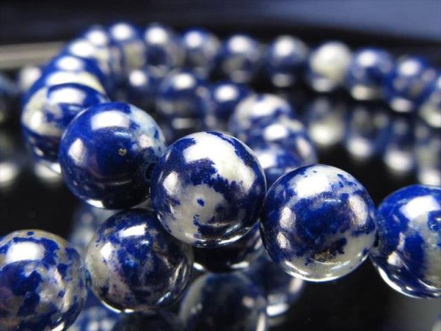 ほんのり蛍光 スノーフレークラピスラズリ 青金石 ブレスレット 約8mm