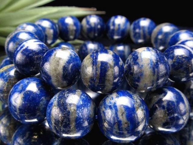光るラピス 蛍光ラピスラズリ 青金石 ブレスレット 約10mm-10.5mm×21珠