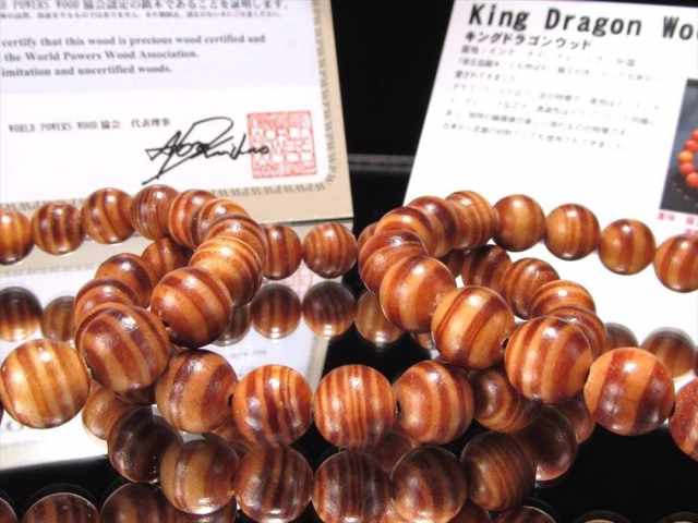 専用 ドラゴンガーネット ブレスレット ドラゴンガーネット商品一覧 | 宝石ルースの専門店【TOP STONE】