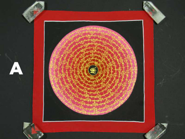 値下げ　チベット種字曼陀羅　赤　肉筆 値下げ チベット種字曼陀羅 赤 肉筆 値下げ チベット種字曼陀羅