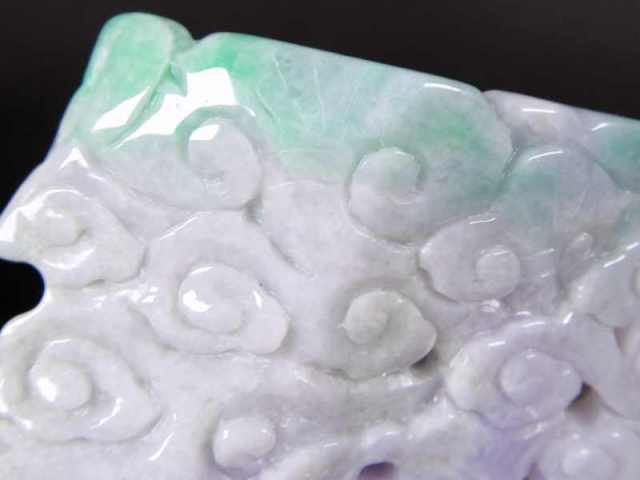 店頭展示中 高発色ラベンダー 玉持ち龍神 翡翠 龍彫刻置物 高さ240mm 