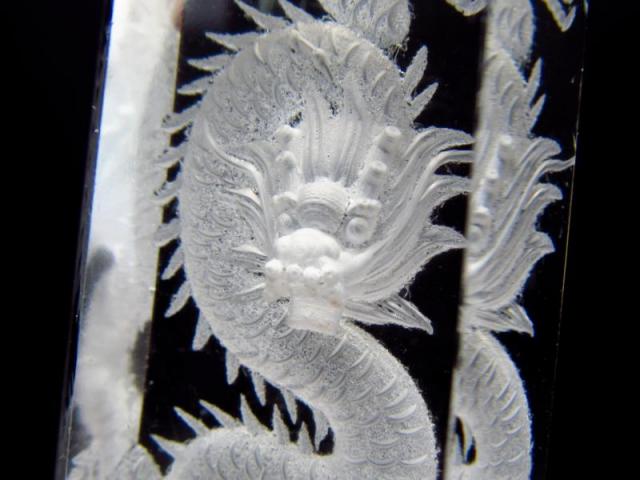 071157 天然水晶龍神彫り、貫通穴