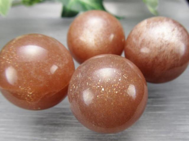 美麗シラー&キラキラのアベンチュレッセンス オレンジ サンムーン 
