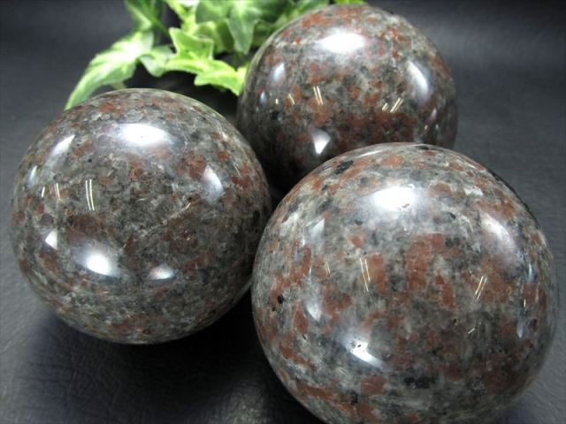 UVライトで蛍光 ユーパーライト 丸玉 1個売り 直径約64mm-66mm