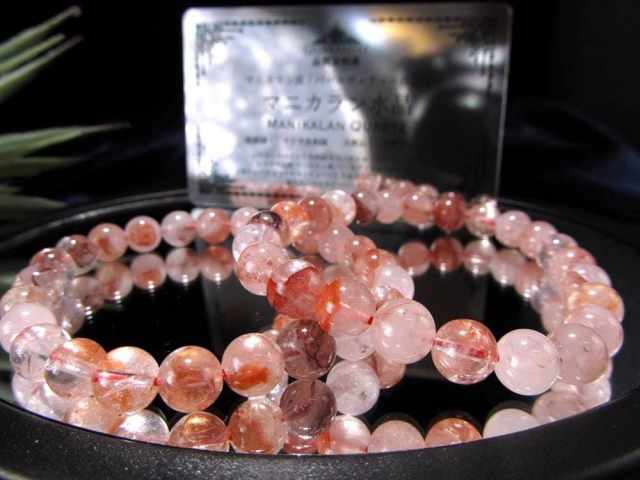 ピンクタイプ マニカランクォーツ ブレスレット 約8mm-8.5mm×23珠前後 パワースポットの最高峰ヒマラヤ山脈 ギャランティカード付き