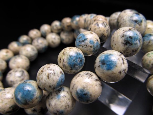 原石の画像有り 3a ヒマラヤk2ジャスパー アズライトイングラナイト ブレスレット 12 5mm 13mm 17珠前後 最強ヒーリングストーン 厳しい大自然が生んだ神秘の石 ヒマラヤ カラコルム山脈k2産