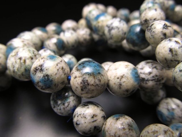 原石の画像有り 3a ヒマラヤk2ジャスパー アズライトイングラナイト ブレスレット 12 5mm 13mm 17珠前後 最強ヒーリングストーン 厳しい大自然が生んだ神秘の石 ヒマラヤ カラコルム山脈k2産