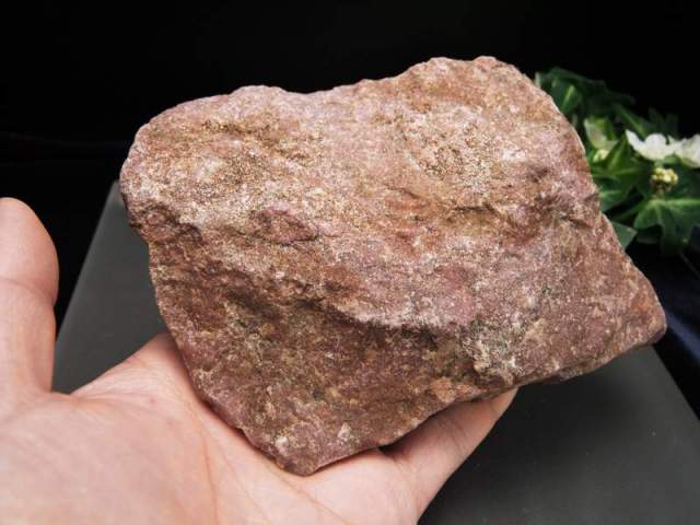 純国産 ラブシリカ ラフ原石 証明書付き 最大幅127mm 重さ984g