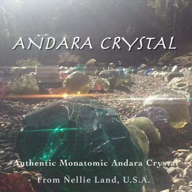 激レア 内包物入り アンダラクリスタル エレクトリックブルー ラフ原石