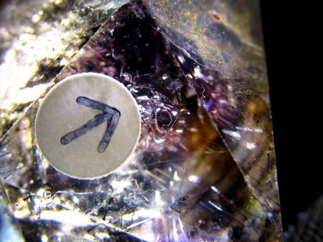 水晶 Comrose