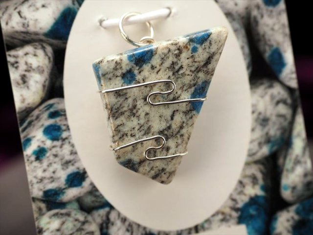 ☆特選一品☆ヒーリング能力を高める♡【ヘブン&アース社