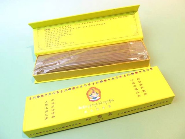 激安宣言 高級 チベット族秘伝 如意宝 増益香 黄箱 たっぷり1箱約100g入り 浄化用 増益香 如意宝 増益香 ゆうパケット 対象商品。 kou-s inmy パワーストーン