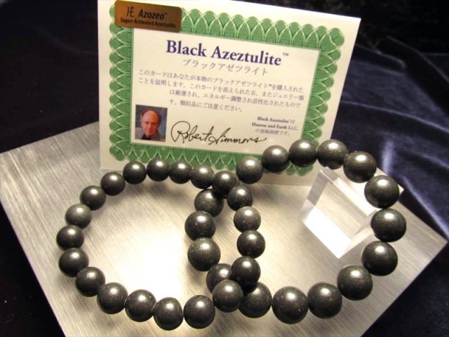 H&E社直入 ブラック アゼツライト ブレスレット アゾゼオ Azozeo Black
