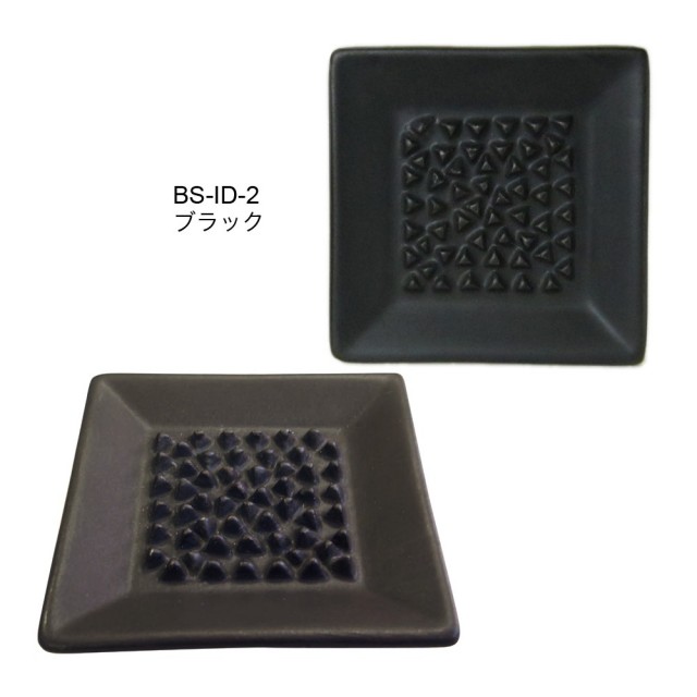 お香立て コーンタイプ用(インセンスコーン専用)香立て ホワイト&ブラックの2色 セラミック香皿 ベーシック インセンスディッシュ