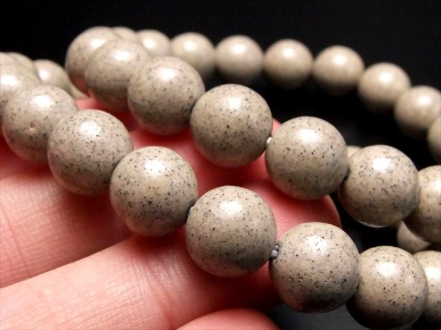 ナチュラルタイプ 北投石 ホクトライト ブレスレット 10mm×20珠前後