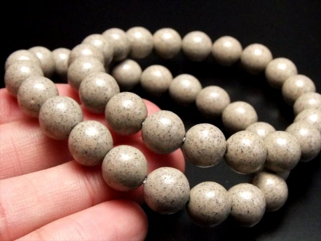 ナチュラルタイプ 北投石 ホクトライト ブレスレット 10mm×20珠前後