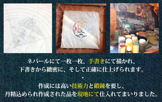 41941現品限り　外国切手未使用　仏領南極地域発行凹版動物4種揃 41941現品限り 外国切手未使用 仏領南極地域発行凹版動物4種