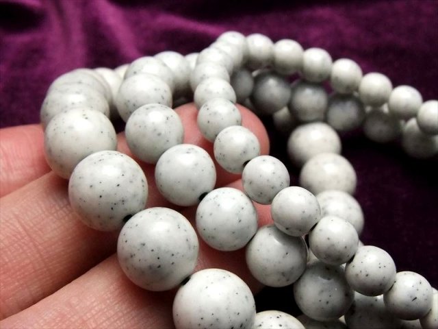 北投石 加工石 imgrc0070504342.jpg