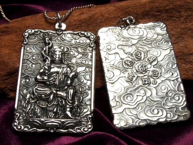 ヘイロフスキー鉱インクォーツ 不動明王彫り(国内鑑定書付き