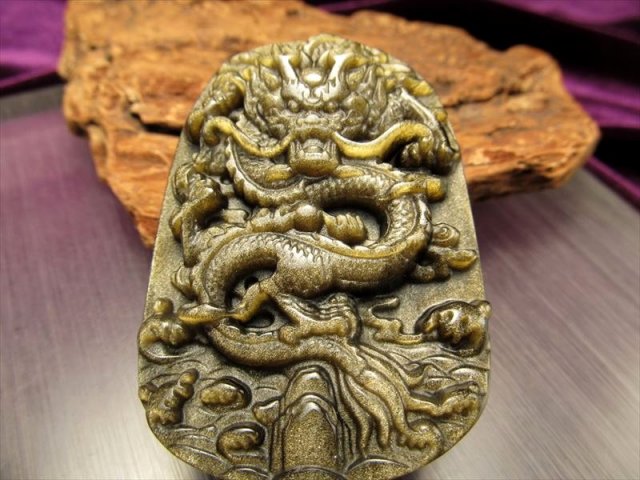 激安宣言 ドラゴン ゴールデンシャインオブシディアン 黒曜石 龍彫り カービングプレート 縦約60mm前後 浄化・魔除け お守りとしても メキシコ産 geki-obG7