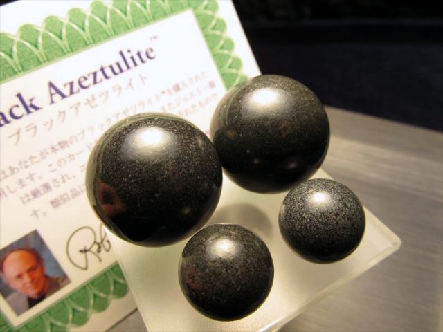 ブラック アゼツライト アゾゼオ 丸玉 大玉 証明書付き H&E社正規品 サイズ約25mm パワーストーン 天然石