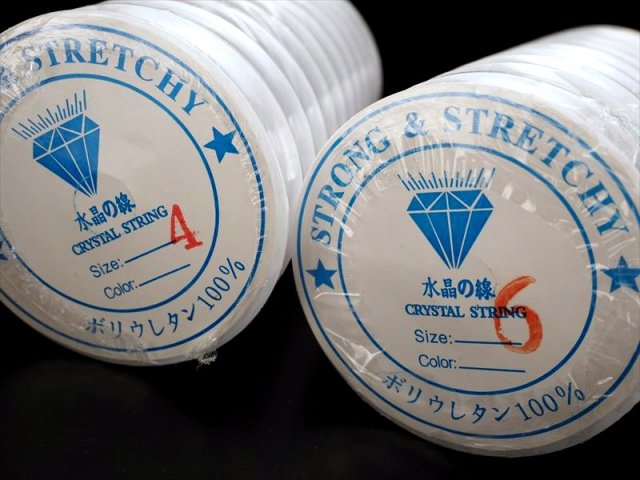 1個売り 0.6ミリ ブレス用ゴム ポリウレタンゴム パワーストーン 天然石