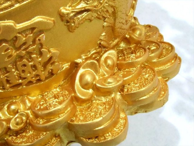 元宝タイプ 大 招財樹 シトリン 金のなる木 縦約30cm 黄水晶 風水