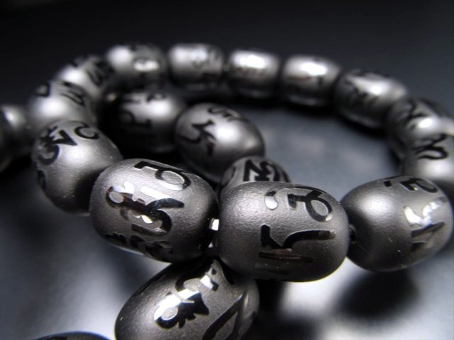 フロスト加工 ブラックオニキス梵字彫り 俵型 ブレスレット 幅約13mm×11珠前後 厄除け 良運を呼び健康長寿をもたらす ブラジル産 bl-p