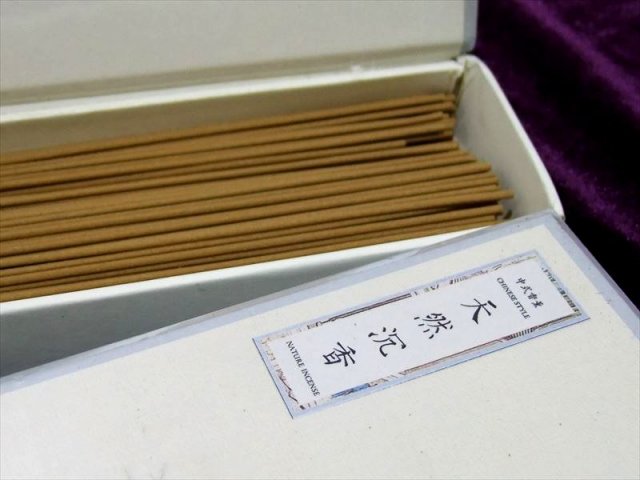 廃版 売切り価格 天然沈香 1箱約200本入り 1本約20cm スティック香 中国産 パワーストーン 天然石 ss-30