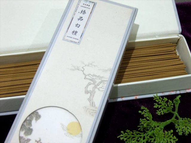 廃版 売切り価格 臻品白壇 1箱約200本入り 1本約20cm スティック香 中国産 inmy パワーストーン 天然石 ss-50