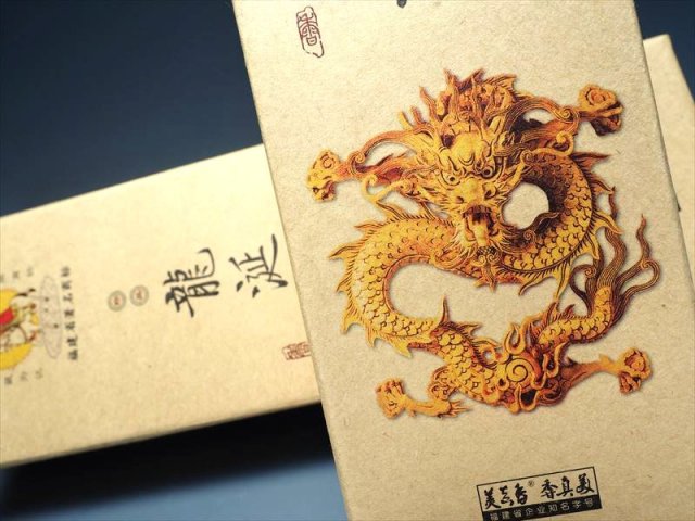 高級 龍涎香 りゅうぜんこう たっぷり1箱約150グラム 古くから珍重されてきた逸品 病気の治癒や体を健康にする香り inmy パワーストーン 天然石