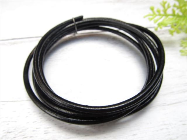 本革 革紐 ブラック 長さ約1m 紐幅約2.5mm レザーコード ハンドメイドアクセサリー制作に inmy