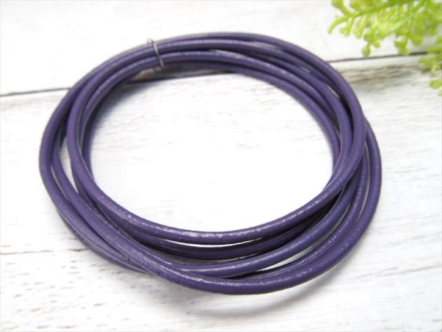 本革 革紐 パープル 長さ約1m 紐幅約2mm レザーコード ハンドメイドアクセサリー制作に