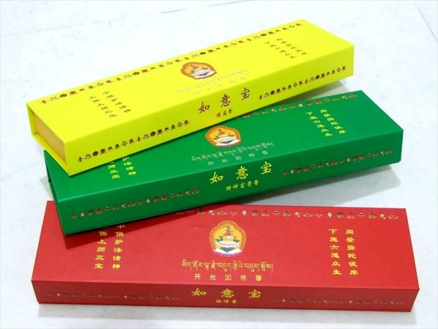 アウトレット 高級 チベット族秘伝 除障香 たっぷり1箱100g入り 赤箱 黄箱 緑箱の3種 宅配便発送 の商品です。 kou-s