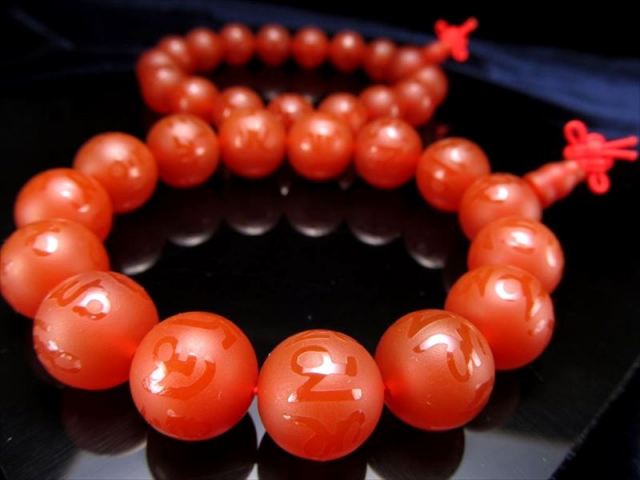フロスト カーネリアン梵字彫り念珠ブレスレット 主玉14mm×14珠前後 親玉14mm 厄除け 良運を呼び健康長寿をもたらす 激安 ブラジル産