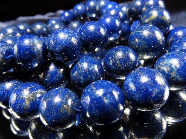 3A ラピスラズリ 青金石 ブレスレット 約10.5mm-11mm×18珠前後 瑠璃色光沢 キラキラパイライト 幸運の象徴 12月の誕生石 アフガニスタン産