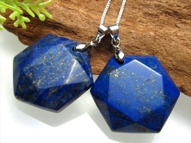 ラピスラズリ 六芒星カット ペンダントトップ 石サイズ縦約28mm 『最強
